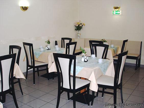 Hotel President Frankfurt 美因河畔法兰克福 餐厅 照片